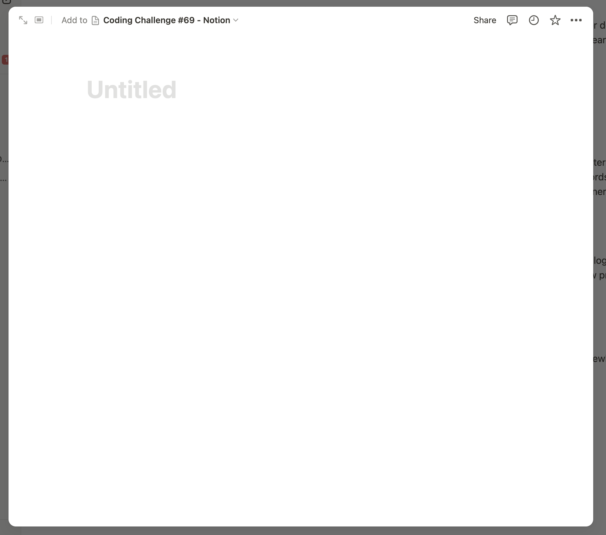 notion-blank-page.png